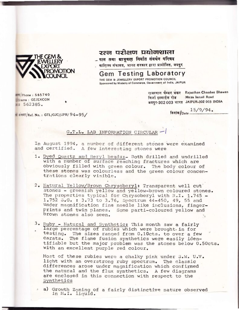 LabInformationCircular_Vol.1