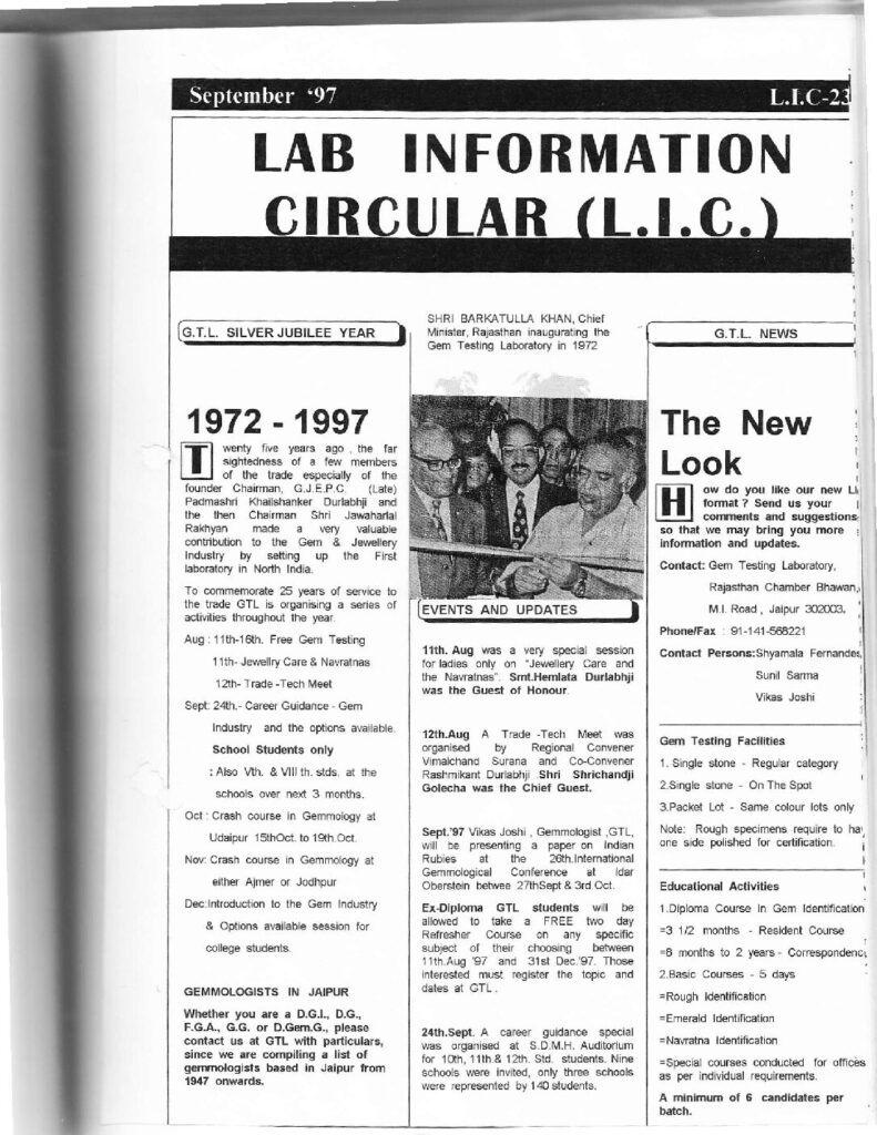 LabInformationCircular_Vol.23