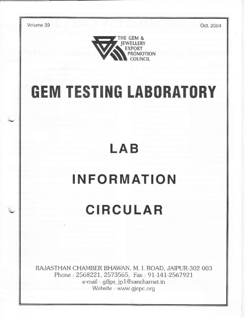 LabInformationCircular_Vol.39