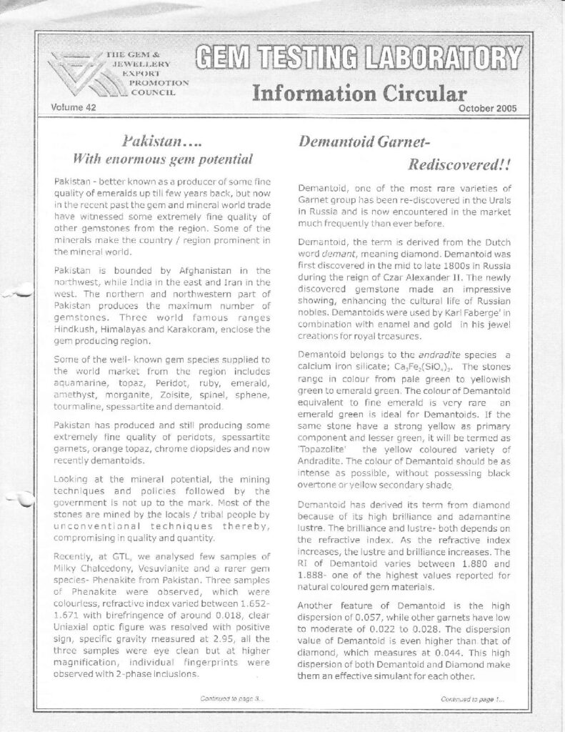 LabInformationCircular_Vol.42