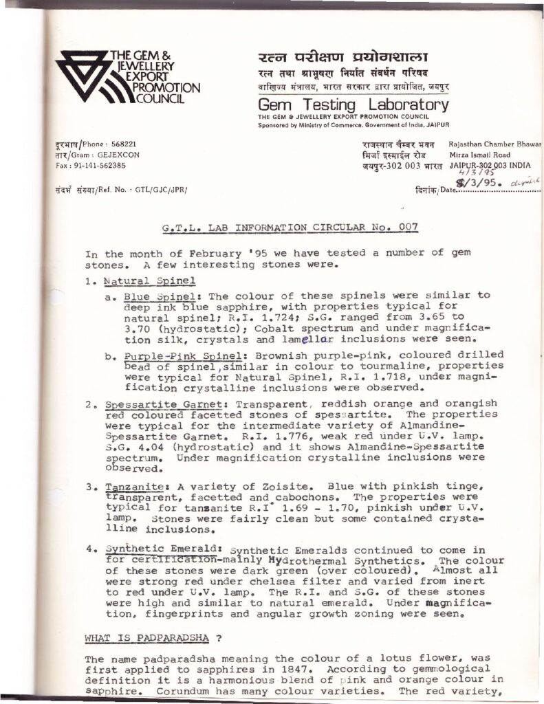 LabInformationCircular_Vol.7