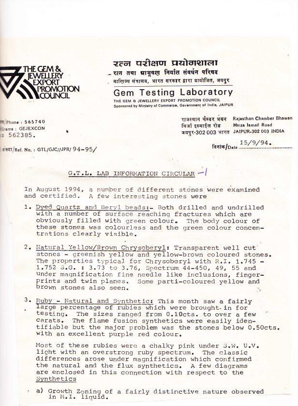 Lab Information Circular