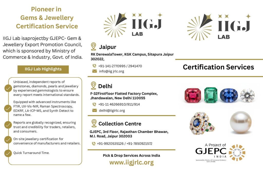 Certification Services