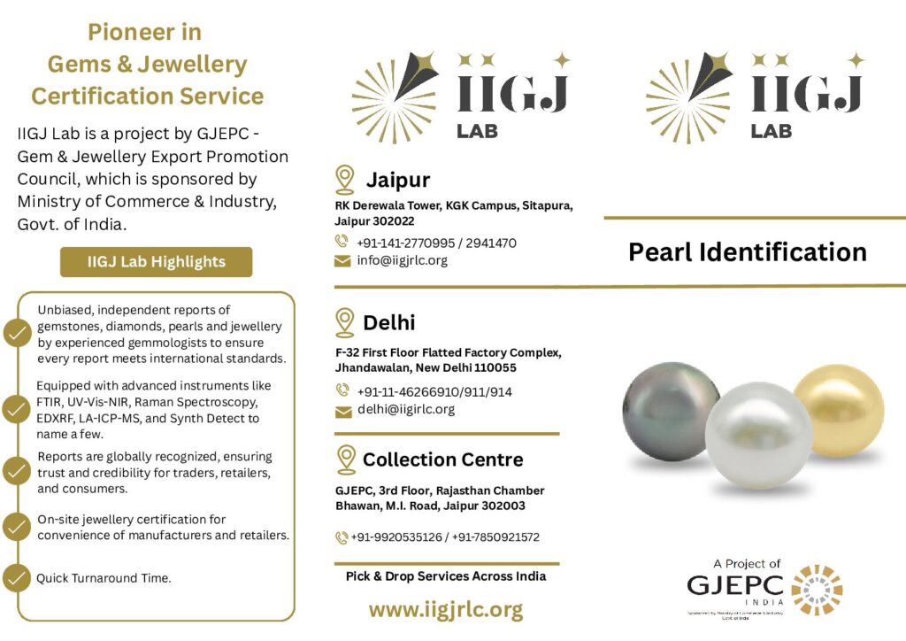 Pearl Certification